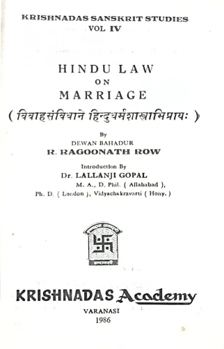 Hindu Law on Marriage